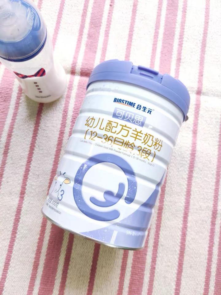 合生元羊奶粉可貝思匠心制造，開啟羊奶2.0時代！