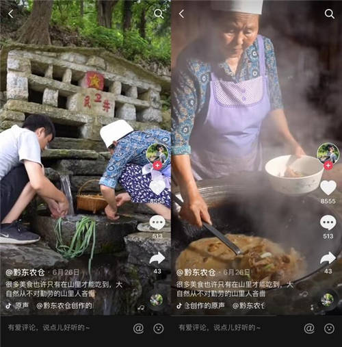 疫情期間他拉著奶奶拍抖音，圈粉50萬收入翻4倍，央視都點贊！