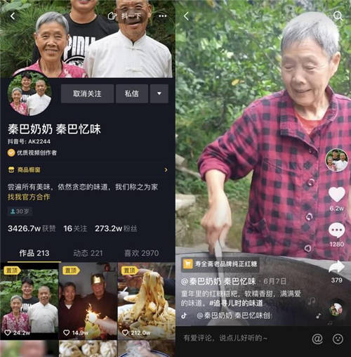 疫情期間他拉著奶奶拍抖音，圈粉50萬收入翻4倍，央視都點贊！