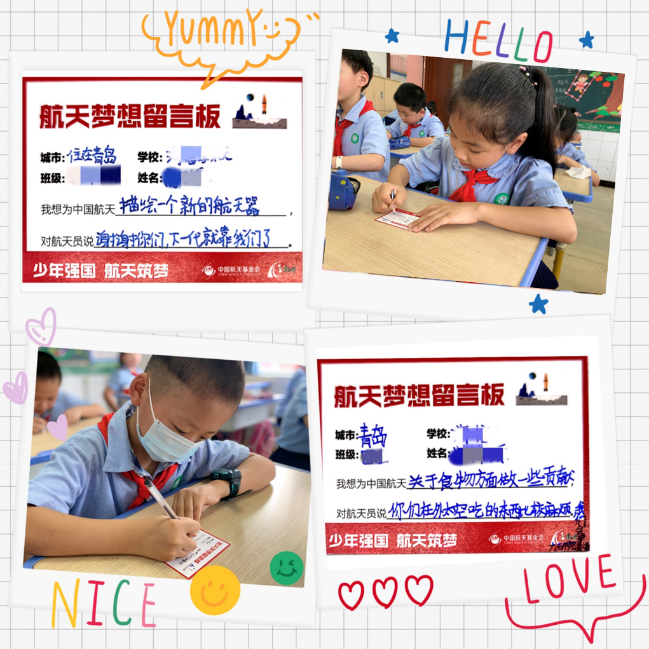 引爆15城20所學校，康師傅網課圈粉無數(shù)