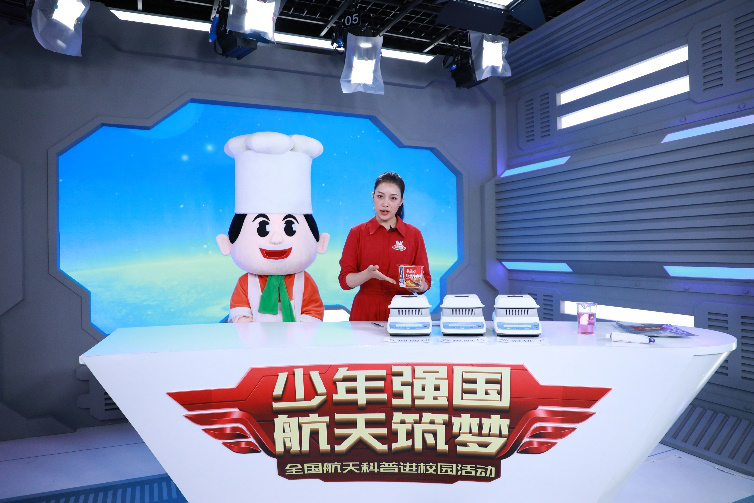 引爆15城20所學校，康師傅網課圈粉無數(shù)