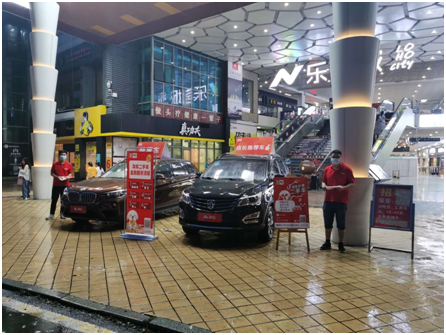 淘車二手車試水“地?cái)偨?jīng)濟(jì)”  豐富營銷方式贏訂單