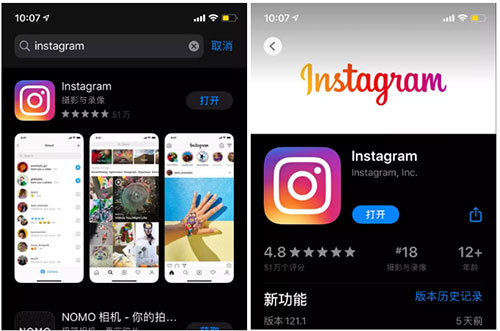 Decoverf皇家帝孚潮流INS風(fēng)！