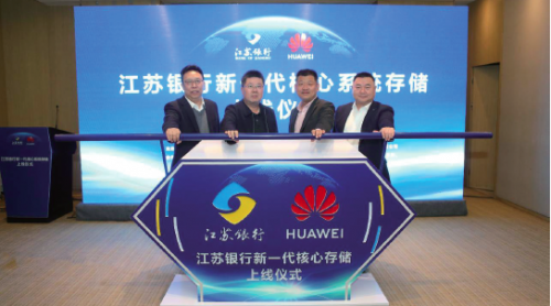 受疫情影響，Gartner 2020Q1存儲(chǔ)收入下滑嚴(yán)重，它憑什么繼續(xù)乘風(fēng)破浪，逆勢(shì)增長(zhǎng)？