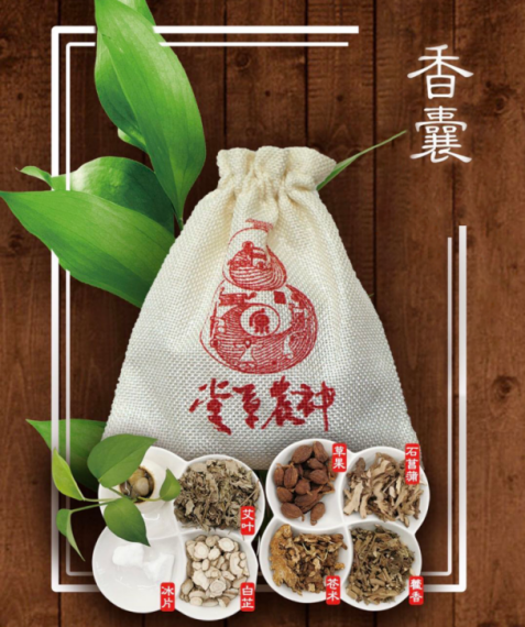 C躍龍門 吉上加吉！刺檸吉維C果汁預(yù)祝高考學(xué)子旗開得勝！