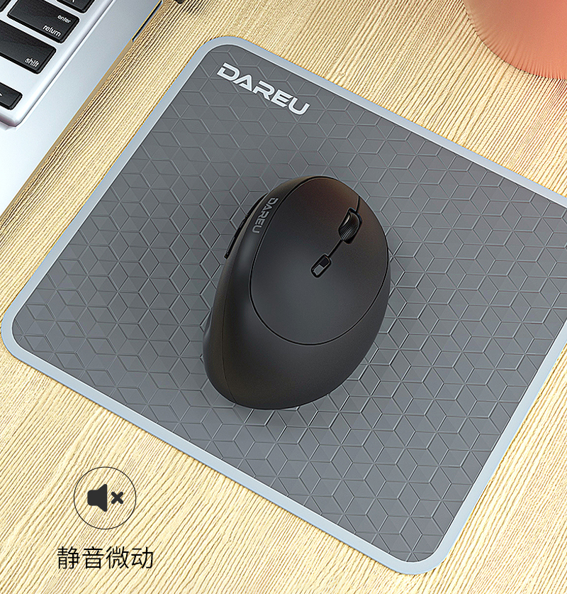 解放手腕，時尚辦公——達(dá)爾優(yōu)LM158G無線垂直鼠標(biāo)