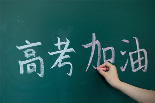 疫情下的高考，“AI智駕實驗室”為未來人才保駕護航