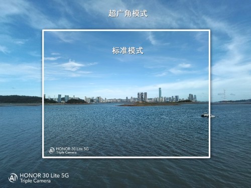 榮耀30青春版今日首銷！超強(qiáng)影像力解析不負(fù)盛夏好時(shí)光