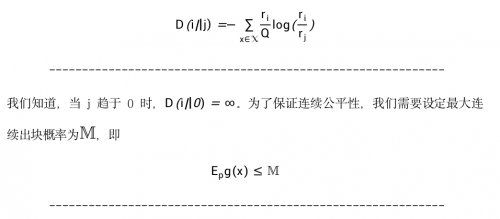 VRF最強(qiáng)共識(shí)，CWV主鏈欲挑戰(zhàn)頭部公鏈