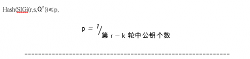 VRF最強(qiáng)共識(shí)，CWV主鏈欲挑戰(zhàn)頭部公鏈