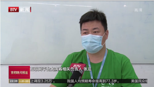 高三女生夢(mèng)碎醉駕車(chē)禍 父母求助360大病籌重圓女兒大學(xué)夢(mèng)