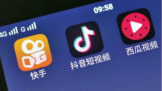 通證短視頻“拉手”能否彎道超車？
