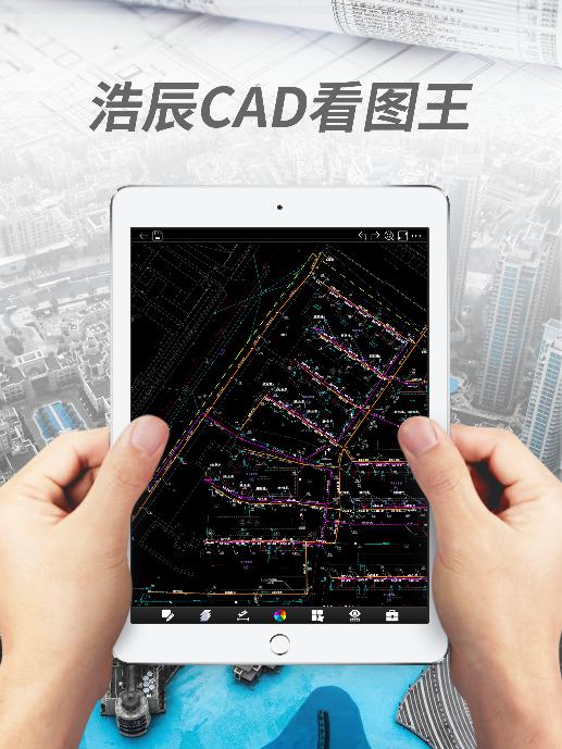 在挑戰(zhàn)中發(fā)掘機(jī)遇，浩辰CAD助力國(guó)產(chǎn)工業(yè)軟件破局