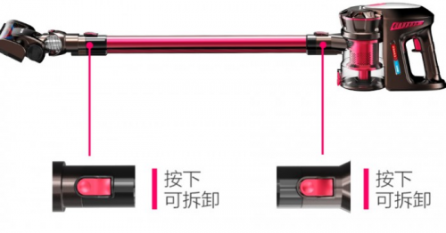 購買吸塵器選哪個(gè)牌子好？ 十大高性價(jià)比吸塵器排名