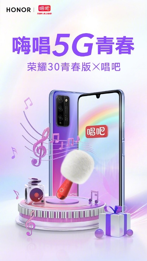 5G時代性價比高的手機(jī)來了！親民價格旗艦配置