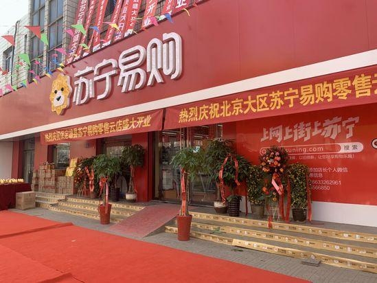 下沉市場遇上AI會是什么？世界人工智能大會蘇寧展現(xiàn)零售AI魅力