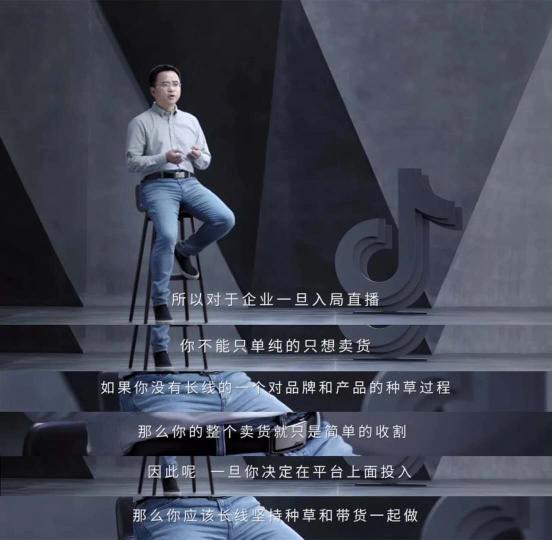 品牌小程序已在蓄力，私域流量的本質(zhì)和內(nèi)容運(yùn)營(yíng)怎么搭配？