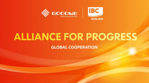 固德威與德國IBC SOLAR?達(dá)成合作，成為其重要逆變器供應(yīng)商