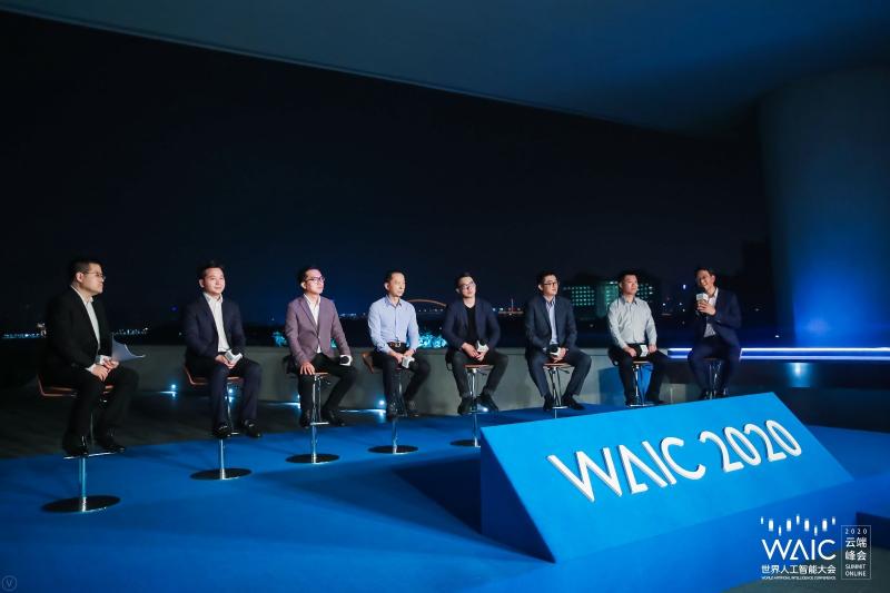 直擊WAIC 2020，明略科技吳明輝談新基建與人工智能疊加帶來的機遇