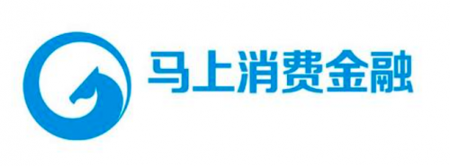 不忘初心，心懷使命 馬上金融企業(yè)文化2.0正式發(fā)布