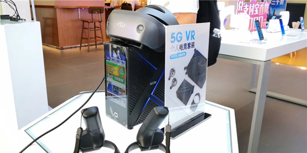 玖的233VR電競賽事譜寫新篇章，在云南賽區(qū)開啟新的里程碑！