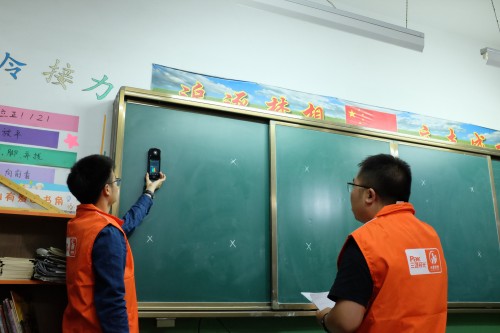 央視關(guān)注！三雄極光助力教育扶貧 點亮求學(xué)夢