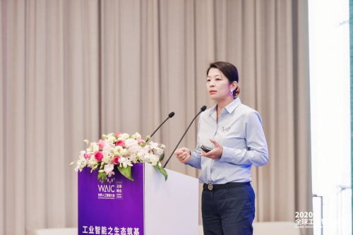 5G融入百業(yè)，共筑智聯(lián)世界 ——中移上研院精彩亮相2020世界人工智能大會