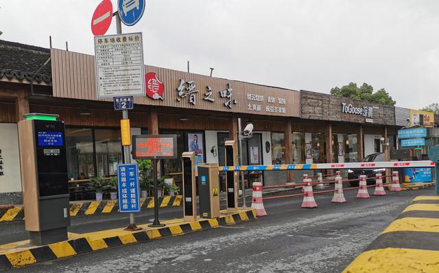 城市停車場“新基建”駛?cè)肟燔嚨?，停車場云托管管理模式正當風口
