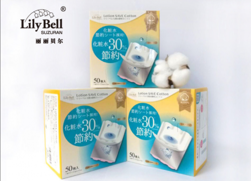 夏季補水肌膚還是干？麗麗貝爾Lily Bell拍拍省水化妝棉助你補水到位