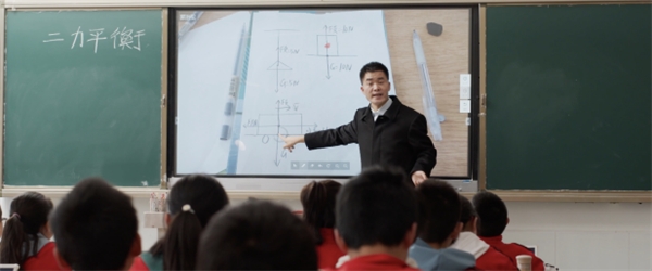 從全縣靠后到第一，看云南這所學校如何攜手希沃易課堂上演逆襲