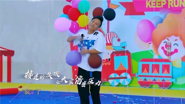 《奔跑吧》兄弟團(tuán)陷入無限“循”演！臺(tái)鈴電動(dòng)車“智慧”“實(shí)力”兼?zhèn)?，不懼任何重?fù)！