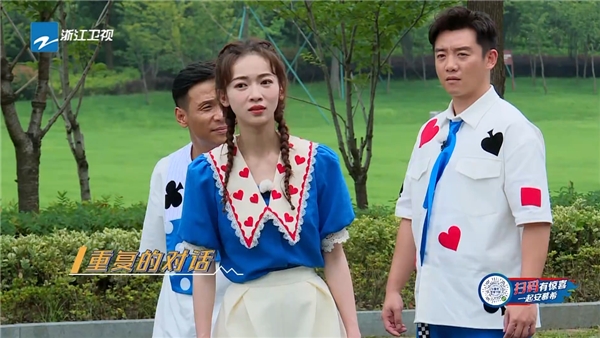 《奔跑吧》兄弟團(tuán)陷入無限“循”演！臺(tái)鈴電動(dòng)車“智慧”“實(shí)力”兼?zhèn)洌粦秩魏沃貜?fù)！