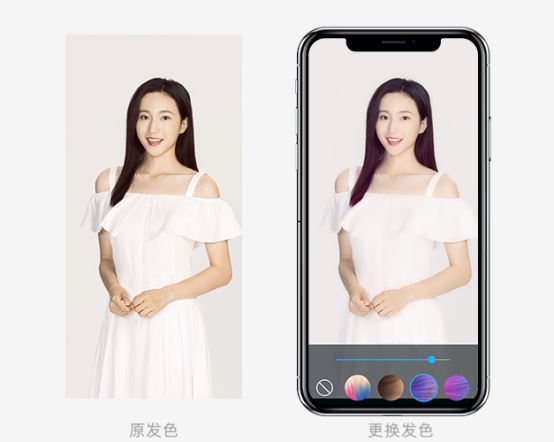 視頻AR玩法進(jìn)入全身時代，相芯人體AI技術(shù)全面升級