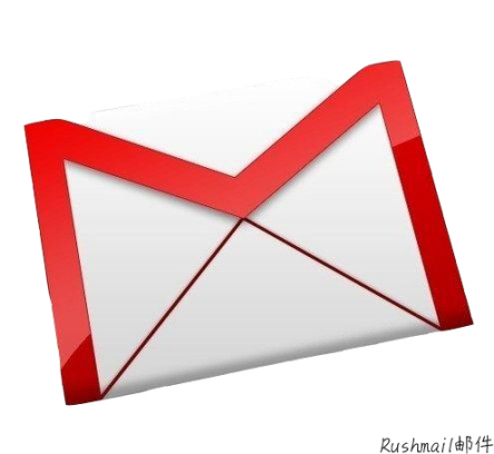 Rushmail:如何選擇郵件營銷軟件？