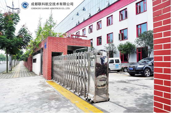 數(shù)字化支持西部企業(yè)信息化轉(zhuǎn)型，華天動(dòng)力OA系統(tǒng)以技術(shù)獲美譽(yù)