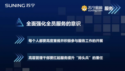 在版權(quán)市場“乘風(fēng)破浪”，PP體育中超直播全免費(fèi)