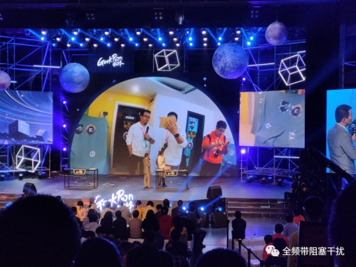 GeekPwn 2020竊密與反竊密挑戰(zhàn)賽啟動：隱真與示假兼顧，人防與技防雙收