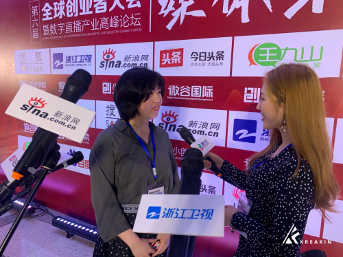 你還在做著傳統(tǒng)電商嗎？都2020年了，該向前發(fā)展了