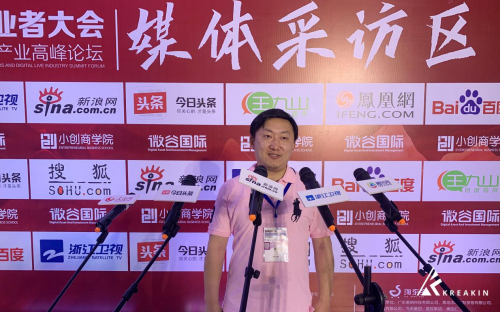 你還在做著傳統(tǒng)電商嗎？都2020年了，該向前發(fā)展了