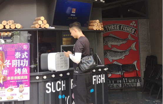 街電科技獨家入駐匠子烤魚海南全部門店，助力用戶玩轉(zhuǎn)美食潮流生活