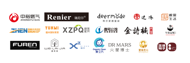 麗維家持續(xù)賦能聯(lián)營商中裕燃?xì)?實(shí)力跨界出圈，打造直播IP