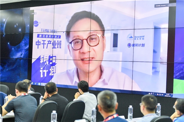重磅合作！工業(yè)富聯(lián)攜手騰訊云，開創(chuàng)數(shù)字經(jīng)濟新格局