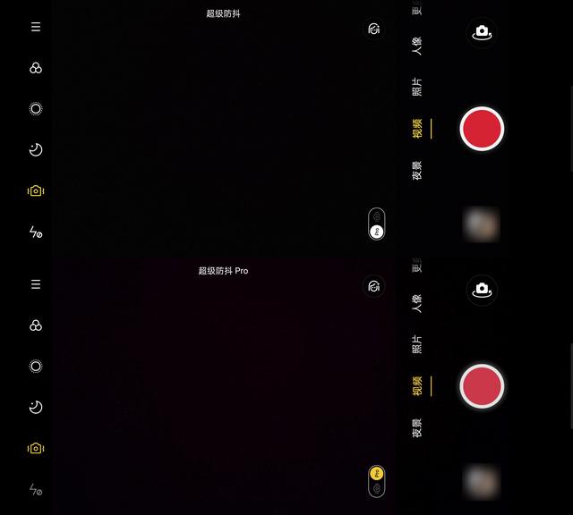 搭載 ColorOS 7.2，OPPO Reno4解決視頻拍攝痛點(diǎn)