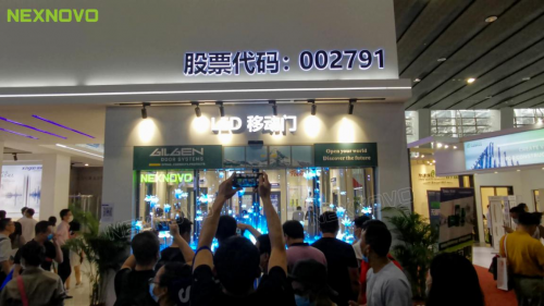 晶泓多款LED發(fā)光玻璃屏新品發(fā)布，為智慧城市建設(shè)增光添彩！