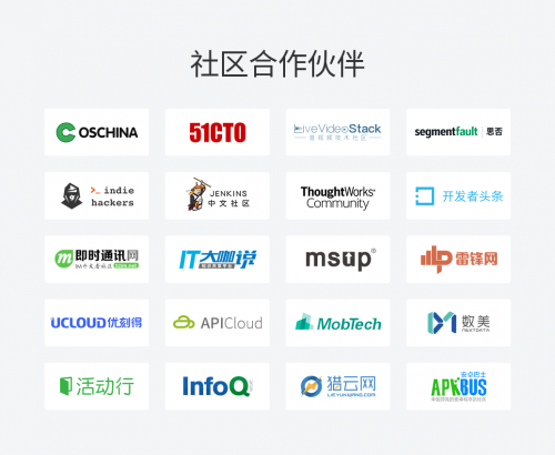 數(shù)十家技術(shù)社區(qū)聯(lián)名推薦的GeekOnline來(lái)了！