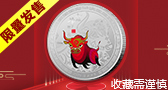 群脈聯(lián)合仲景、霸王、美柚深度探討數(shù)字化轉(zhuǎn)型的新出路