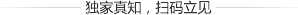 群脈聯(lián)合仲景、霸王、美柚深度探討數(shù)字化轉(zhuǎn)型的新出路