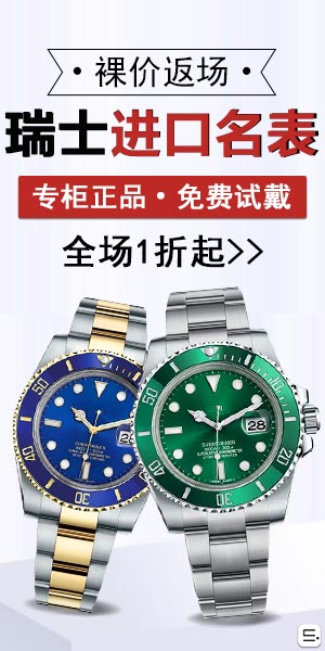 群脈聯(lián)合仲景、霸王、美柚深度探討數(shù)字化轉(zhuǎn)型的新出路