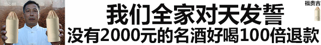 群脈聯(lián)合仲景、霸王、美柚深度探討數(shù)字化轉(zhuǎn)型的新出路