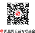 群脈聯(lián)合仲景、霸王、美柚深度探討數(shù)字化轉(zhuǎn)型的新出路